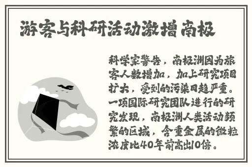 色欲迷墙 完整版